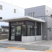交番